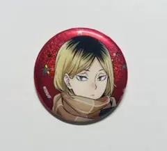 ハイキュー　ホログラム缶バッジ　コスモワールドver. 孤爪研磨