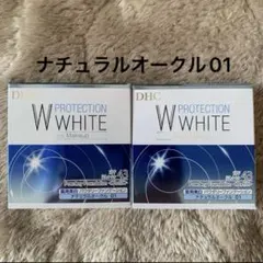 DHC 薬用美白パウダリーファンデーションリフィルナチュラルオークル00 2個 DHC 薬用美白 パウダリーファンデーション リフィル ナチュラル