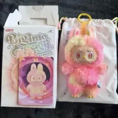 THE MONSTERS Big into Energy ぬいぐるみペンダント