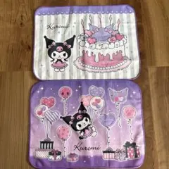 2025年最新】クロミちゃん一番くじの人気アイテム - メルカリ