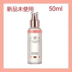 ダルバ ホワイトトリュフバイタル スプレー セラム 50ml ピンクミスト