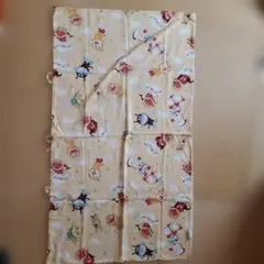 Item thumbnail for item 8d8dc26a-1f0c-4bb5-bdd9-e87ba17bb2e7