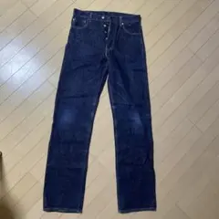 Item thumbnail for item a76cc8dd-f356-4734-990b-5d6d78bc04b3