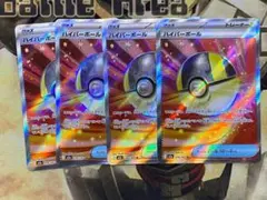 ☆754　ハイパーボール　SR　216/193　4枚