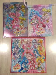 Item thumbnail for item e712c270-ed2c-41ac-bdc9-ede5671e7714