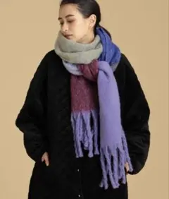 ray beams マフラー　紫