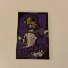 オーバーウォッチ