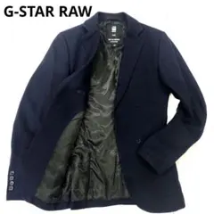 2025年最新】G-STAR RAW メンズ ピーコート・ウールコートの人気