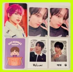 NCT DREAM ヘチャン トレカ等 6点セット