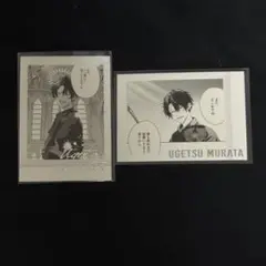 ギヴン展 ENCORE 東京凱旋　ぱしゃこれ 雨月
