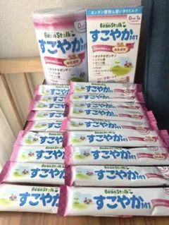 カエルちゃん♡様 リクエスト 2点 まとめ商品