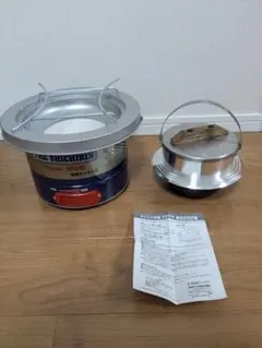 Item thumbnail for item 44f0d2b7-cb6f-49de-9095-8e0b6679d627