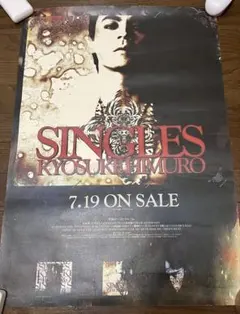 2026年最新】氷室京介ポスターの人気アイテム - メルカリ