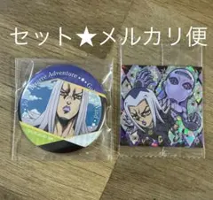 ジョジョ レオーネ・アバッキオ プライズ 缶バッジ 缶バ ジョジョ レオーネ・アバッキオ プライズ 缶バッジ 缶バ