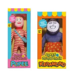 ポピーザぱフォーマー シェイクヘッド人形 - メルカリ