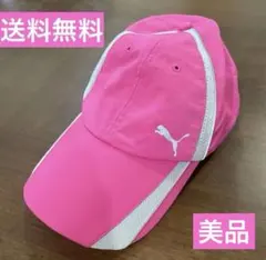 Puma プーマ　レディース　キャップ　ピンク　ランニング　ゴルフのサムネイル