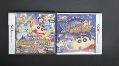 任天堂DS、3DSソフト【クレヨンしんちゃん 20周年記念版 2本セット】