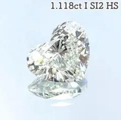 超大粒！天然ダイヤモンド 2,123ct ルースストーン - メルカリ