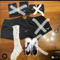 【美品】バレーボール スターターセット