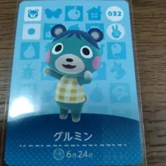 m❤︎様 リクエスト 3点 まとめ商品 - メルカリ