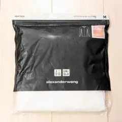 Item thumbnail for item bf7822f5-609a-4ff8-9c41-9210cccb08b3