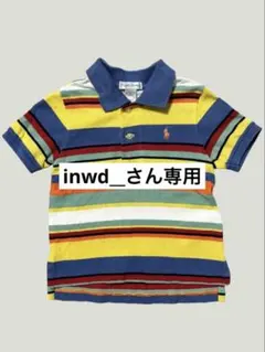 inwd__さん専用
