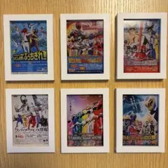 歴代スーパー戦隊 トレーディングフレームマグネット Vol.2