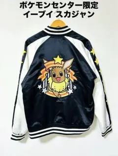 Item thumbnail for item 9f9b6739-801d-417a-9658-f6b53d5f02f7