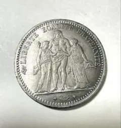 2025年最新】フランス 5フラン 銀貨の人気アイテム - メルカリ