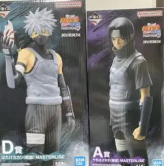 一番くじ NARUTO-ナルト- 疾風伝 心を写す赤き瞳　ADF賞