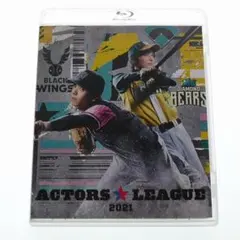 ACTORS☆LEAGUE in Games 2022』 Blu-ray 新品 ACTORS☆LEAGUE in Games 2022 – ACTORS☆LEAGUE ONLINE STORE