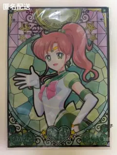 セーラームーン crystal ミニクリアファイル デス・バスターズ編