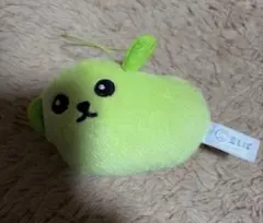 豆しば グリーンピースしば マスコット キーホルダー 豆しば