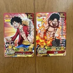 ワンピース　ワンピーベリーマッチアイシー　トレーディングカード　ルフィ　エース