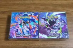 アビスアイ、ニンジャスピナー　シュリンクなし　ペリペリ付き1box