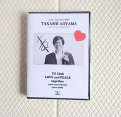 2026年最新】青山孝の人気アイテム - メルカリ