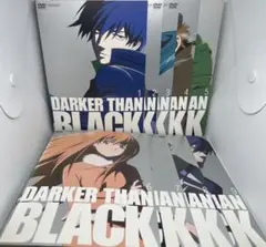 2026年最新】DARKER THAN BLACK DVD 全の人気アイテム - メルカリ