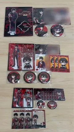あっとくん まとめ売り - メルカリ
