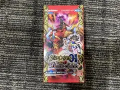 バトスピ　アルティメットルバトル01 アジア版　未開封box