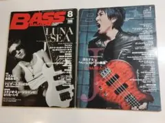 ルナシー Ｊ グッズ J OFFICIAL ONLINE SHOP |