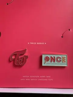 TWICE バッジ セット