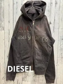 ♠️ DIESEL ディーゼル　ジップアップパーカー　ダメージ加工