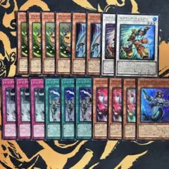 遊戯王　パワーオブフェローズ　集いし星の光パック　スーパーレア　まとめ売り