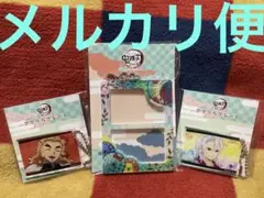 鬼滅の刃　コレクションケース　煉獄さん&天元様プレート2枚　おまけ付き