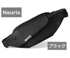 新品【Neurix】ボディバッグ ショルダーバッグ軽量 撥水 ブラック
