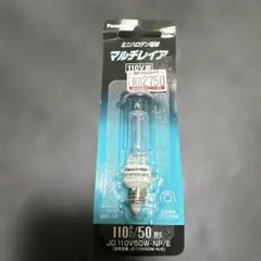 Panasonlc ミニハロゲン Nationai クリプトン・ハロゲン