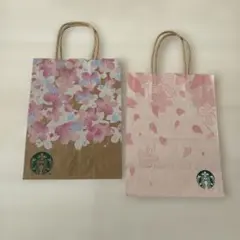 【ラストプライス】スターバックス 桜デザイン 紙袋 2枚