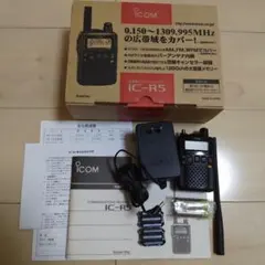 2026年最新】icom ic-r5の人気アイテム - メルカリ