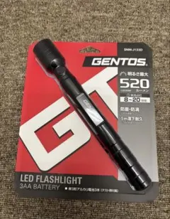 新品未開封　GENTOS® ジェントス　懐中電灯　SNM-J133Dのサムネイル