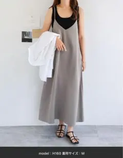 Item thumbnail for item 250f3d06-8d8a-4e2e-acf5-f93c744eaab6